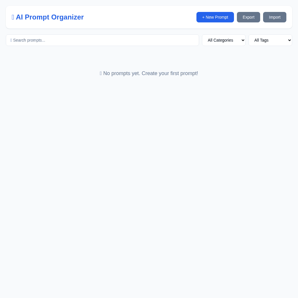 7K Prompt Manager